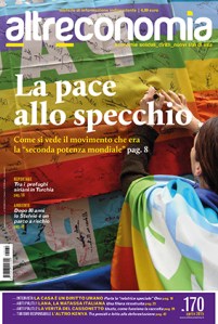 La copetina del numero