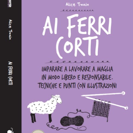 Ora anche in edizione Kindle!