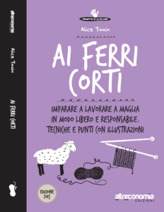 Clicca su questa immagine per acquistare Ai ferri corti tramite Amazon!