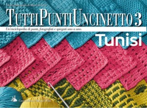 La collezione di punti dell'uncineto tunisino di Mani di Fata