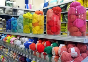 I filati Katia pI filati Katia presso il negozio Zodioresso il negozio Zodio