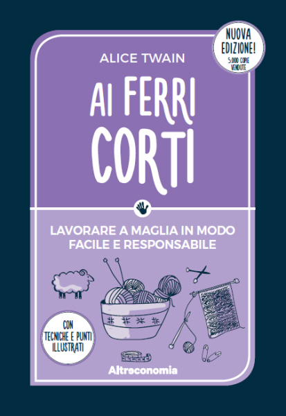 Ai ferri corti, terza edizione