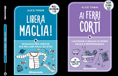 Logo del sito Ai ferri corti