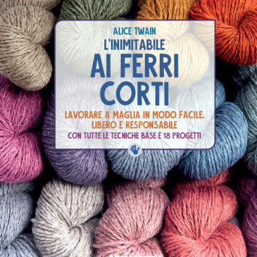 Linimitabile Ai ferri corti - Logo